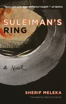 Suleiman''s Ring