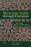 Mastering Arabic through Literature: Poetry
