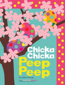 Chicka Chicka Peep Peep-9781665990646
