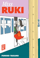 Miss Ruki-9781681379401