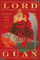 Lord Guan-9781682452325