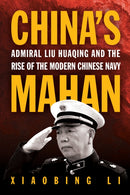 China''s Mahan