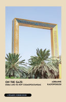 On The New Cosmopolitan : Dubai and it's influence-9781682753460