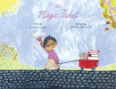 The Magic Ticket-9781682754559