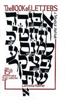 The Book of Letters : A Mystical Hebrew Alphabet-9781683363446