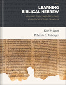 Learning Biblical Hebrew