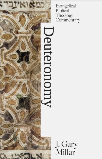 Deuteronomy