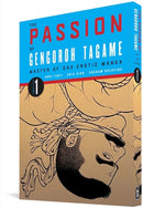The Passion of Gengoroh Tagame: Master of Gay Erotic Manga: Vol. One-9781683965275