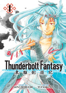 Thunderbolt Fantasy Omnibus I (Vol. 1-2)-9781685793357