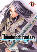 Thunderbolt Fantasy Omnibus II (Vol. 3-4)-9781685793364