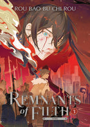 Remnants of Filth: Yuwu (Novel) Vol. 3-9781685797607