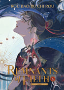 Remnants of Filth: Yuwu (Novel) Vol. 4-9781685797614