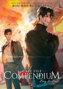 Case File Compendium: Bing An Ben (Novel) Vol. 2-9781685797737