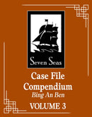 Case File Compendium: Bing An Ben (Novel) Vol. 3-9781685797744