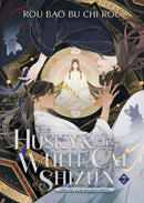 The Husky and His White Cat Shizun: Erha He Ta De Bai Mao Shizun (Novel) Vol. 7-9781685797751
