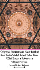 Mengenal Keutamaan Dan Berkah Amal Ibadah Sedekah Jariyah Dalam Islam Edisi Bahasa Indonesia Ultimate Version-9781714367900