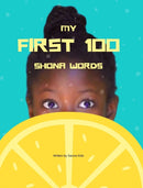 My first 100 Shona words-9781715629298