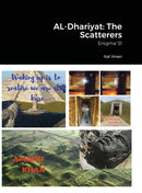 AL-Dhariyat : The Scatterers: Enigma 51-9781716101762