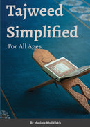 Tajweed Simplified : For All Ages-9781716977428