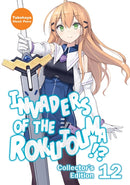 Invaders of the Rokujouma!? Collector's Edition 12 (Light Novel)-9781718308411