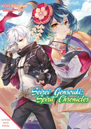 Seirei Gensouki: Spirit Chronicles: Omnibus 11-9781718328907