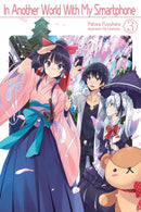 In Another World With My Smartphone: Volume 3-9781718350021