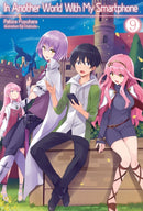 In Another World With My Smartphone: Volume 9 : Volume 9-9781718350083