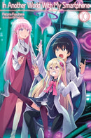 In Another World With My Smartphone: Volume 10 : Volume 10-9781718350090