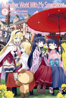In Another World With My Smartphone: Volume 26-9781718350250