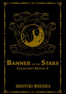 Banner of the Stars Volumes 4-6 Collector's Edition-9781718350724