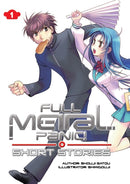 Full Metal Panic! Short Stories: Volumes 1-3 Collector's Edition-9781718350809