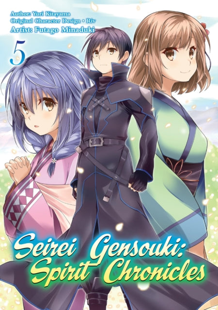 Seirei Gensouki: Spirit Chronicles (Manga): Volume 5 