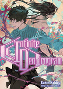 Infinite Dendrogram: Volume 18-9781718355170