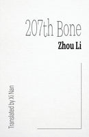 207th Bone-9781734114249