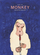 MONKEY New Writing from Japan : Volume 4: MUSIC-9781737625384
