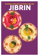 Jibrin : A Culinary Journey through Our Palestinian Homeland Volume 15-9781738479580