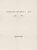 Oratory and Democracy in China