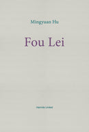 Fou Lei