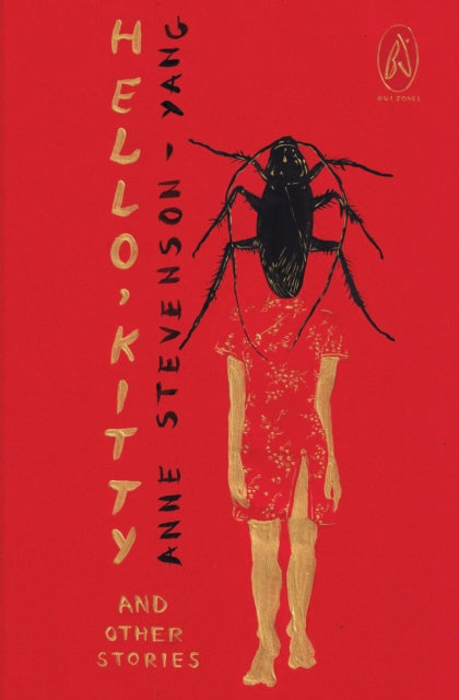 Hello, Kitty and Other Stories-9781739424305