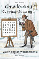 Chwileiriau Cymraeg-Saesneg 1 / Welsh-English Word Search 1-9781739580551