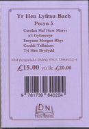 Pecyn 5 - Hen Lyfrau Bach-9781739640224
