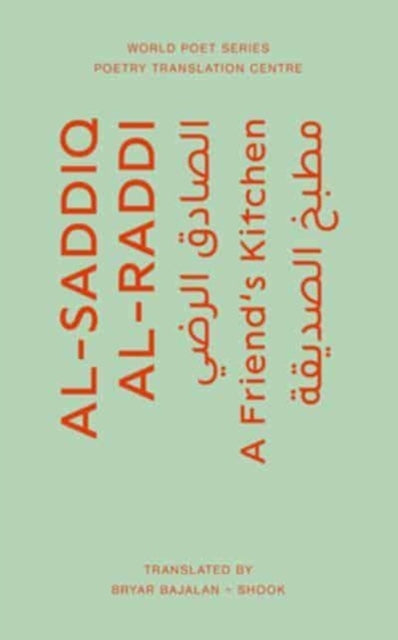 A Friend's Kitchen-9781739894849