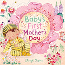 Baby's First Mother's Day
