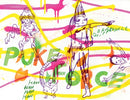 Puke Force-9781770462199
