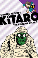 The Birth of Kitaro-9781770462281