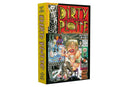 Dirty Plotte : The Complete Julie Doucet-9781770463233