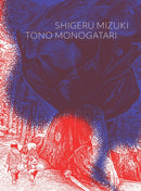 Tono Monogatari-9781770464360