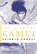 The Legend of Kamui