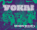 Yokai : Shigeru Mizuki's Supernatural Parade-9781770467989