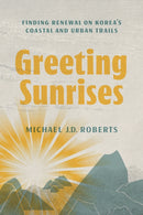 Greeting Sunrises